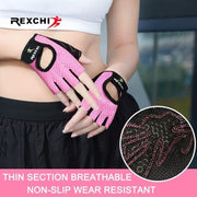 REXCHI Professional Fitness Gloves - UK Home Gym Equipment 